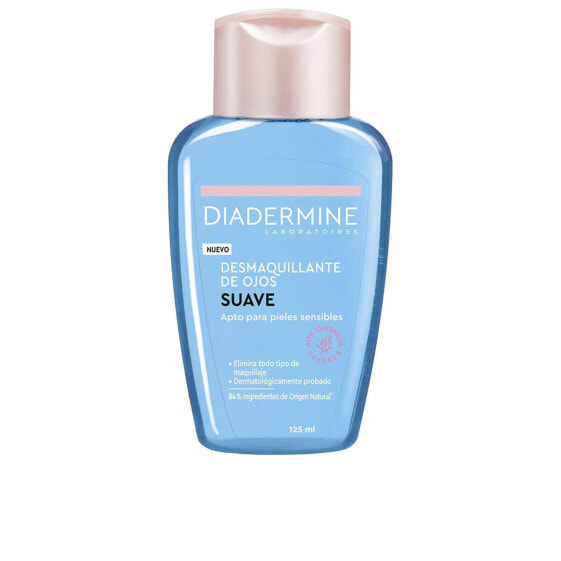 Средство для снятия макияжа с глаз Diadermine Мягкий 125 ml