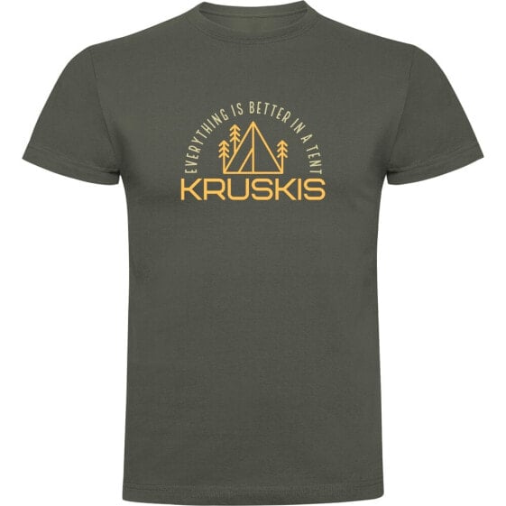 KRUSKIS Everything Is Better short sleeve T-shirt