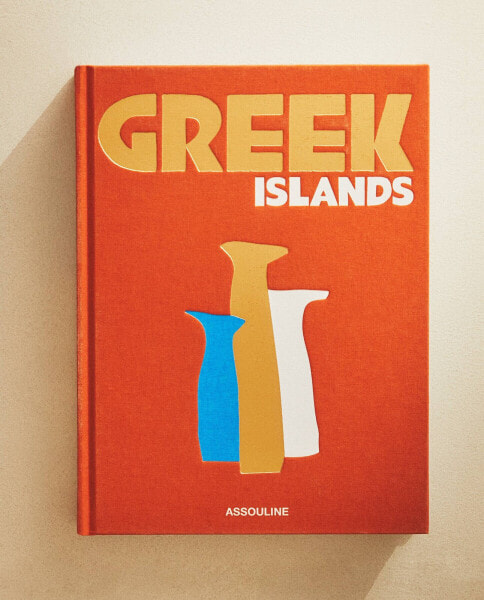 Книга на русском языке о Греческих островах ZARAHOME "Greek Islands"