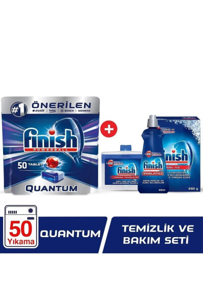 Таблетки для посудомоечных машин Finish Quantum 50 + набор для чистки и ухода