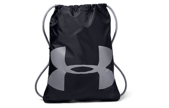 Under Armour Logo Backpack 1240539-001
