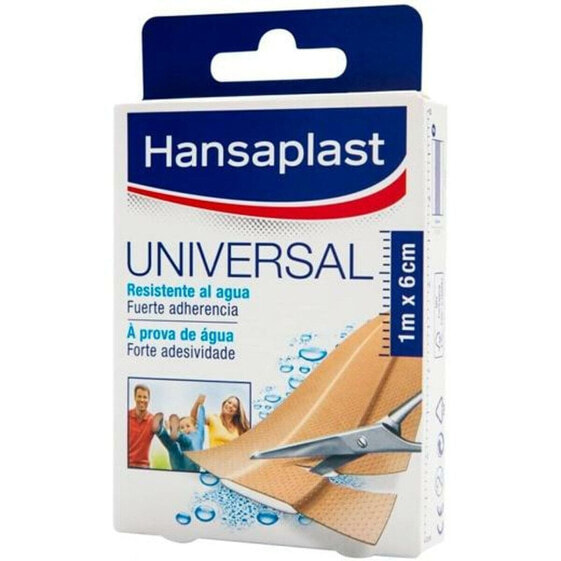 Школьный рюкзак Hansaplast Hp Universal