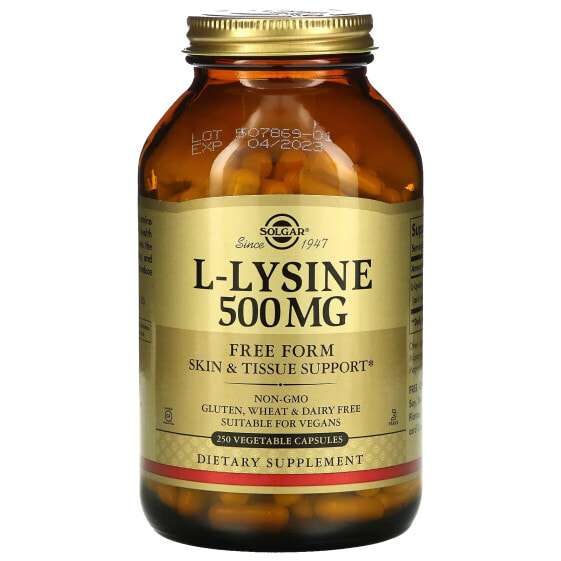 Витамины Solgar L-Lysine, в свободной форме, 500 мг, 100 капсул
