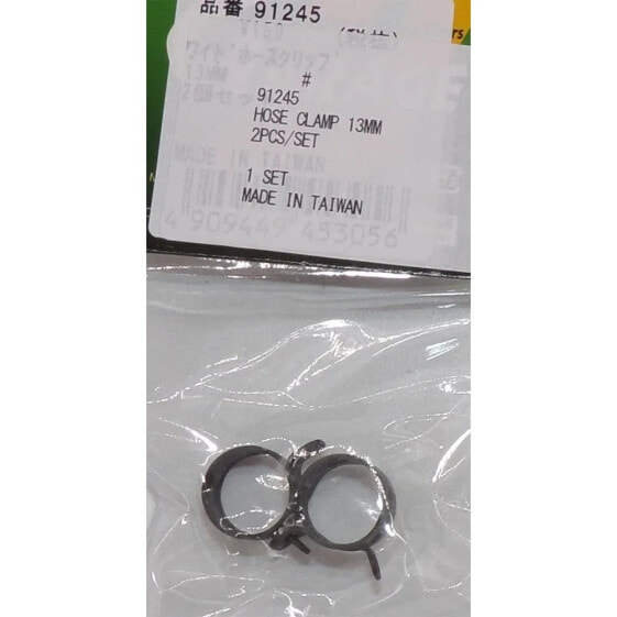 DAYTONA 91245 gasoline hose clamps