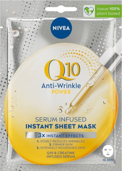 Nivea Nivea Q10 maska w płachcie z serum przeciwzmarszczkowym 1szt