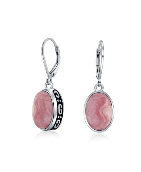 Серьги Bling Jewelry Pink Rhodochrosite Dome Oval