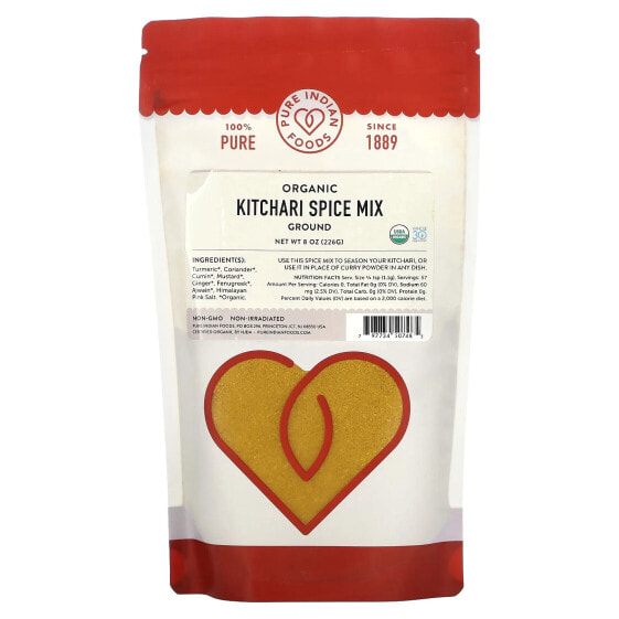 Organic Kitchari Spice Mix, Ground, 8 oz (226 g)