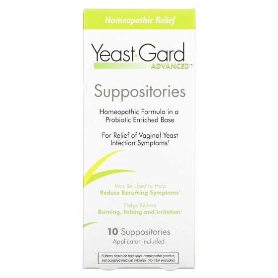 Yeast Gard Suppositories, 10 Suppositories
