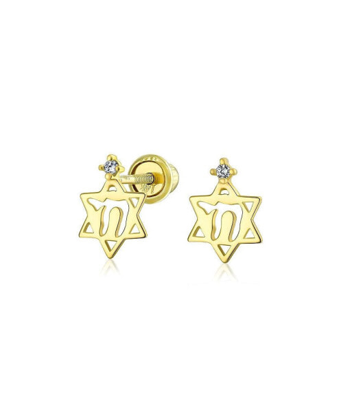 Серьги Bling Jewelry Judaic CZ Star Of David