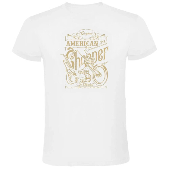 KRUSKIS American Chopper short sleeve T-shirt