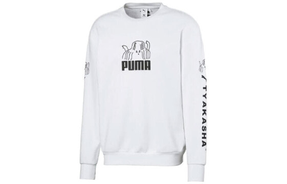 Puma x TYAKASHA Trendy Clothing Hoodie (595562-02)