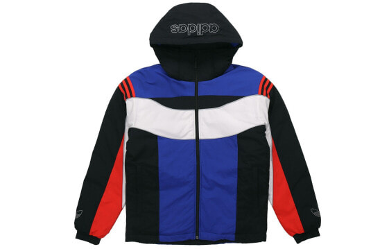 Куртка спортивная adidas originals Sport Bb Jacket FT6897
