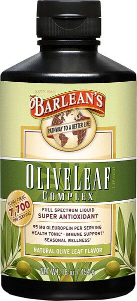 Barlean's Olive Leaf Complex Natural СуперАнтиоксидантный комплекс из оливковых листьев 454 г