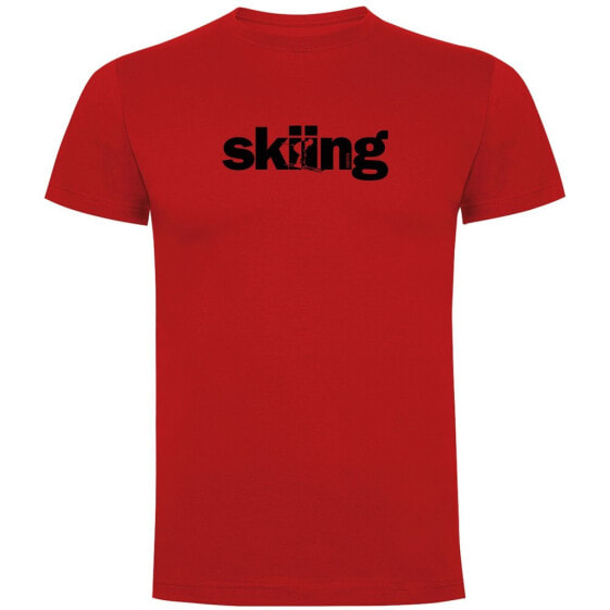 KRUSKIS Word Skiing short sleeve T-shirt