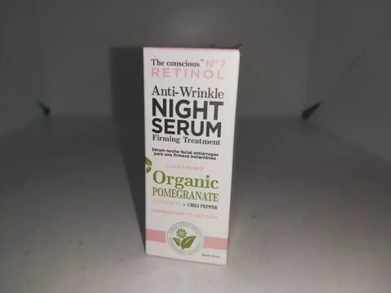 THE CONSCIOUS_Retinol Night Serum serum do twarzy 30ml