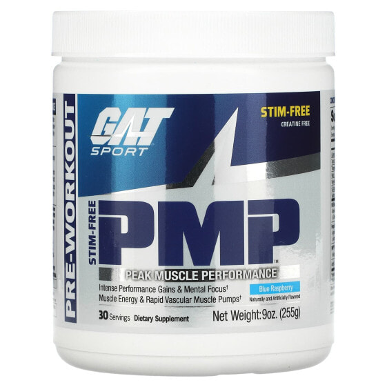 Stim-Free PMP, Peak Muscle Performance, Blue Raspberry, 9 oz (255 g)