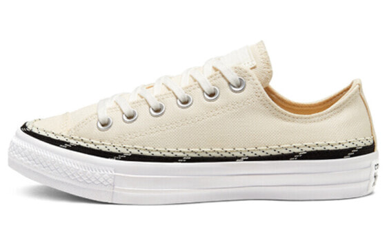 Кроссовки Converse Chuck Taylor All Star Trail 567641C