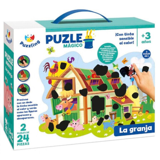 PUZZLING Double 2x24 cm Magic Rubber Farm Puzzle