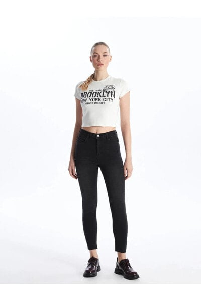 Jeans Süper Skinny Fit Kadın Jean Pantolon