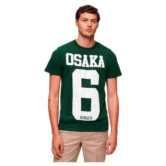 Футболка мужская Superdry Osaka 6 с коротким рукавом и принтом - эмаль зеленый