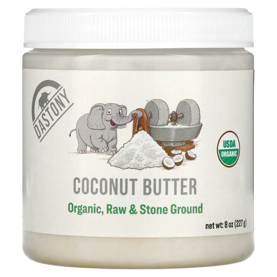 Organic Coconut Butter, Ultra Smooth, 8 oz (227 g)