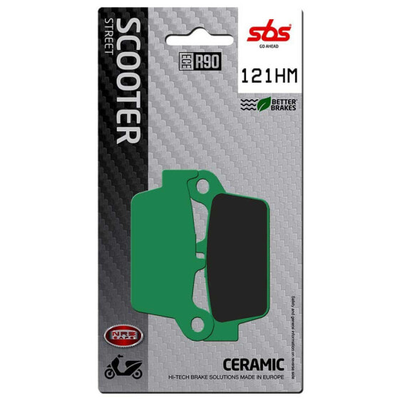 SBS P121-HM Brake Pads