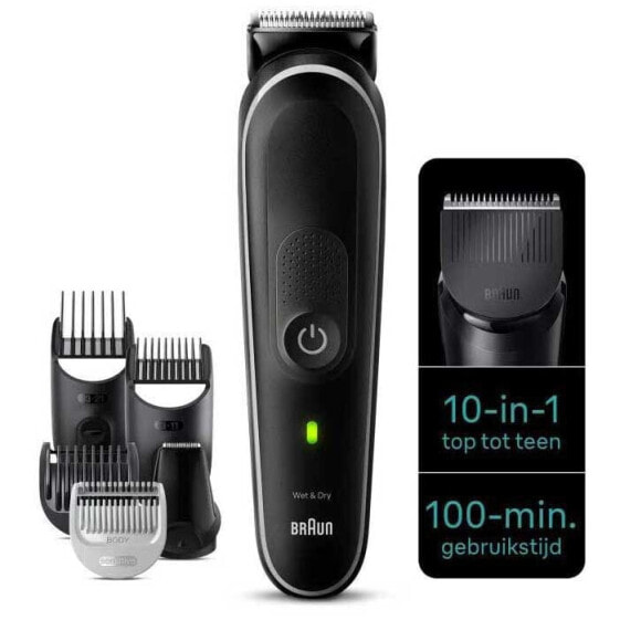 BRAUN Mgk5440 shaver