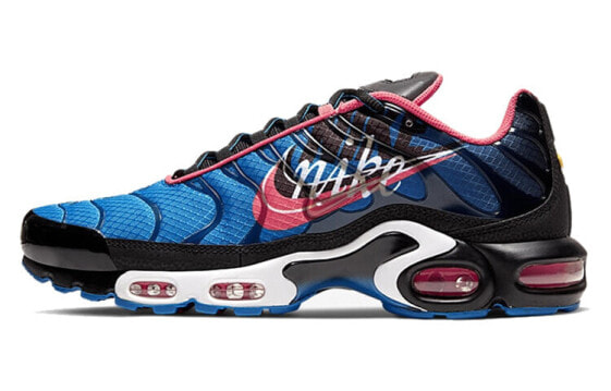 Кроссовки Nike Air Max Plus Imperial Blue Boost