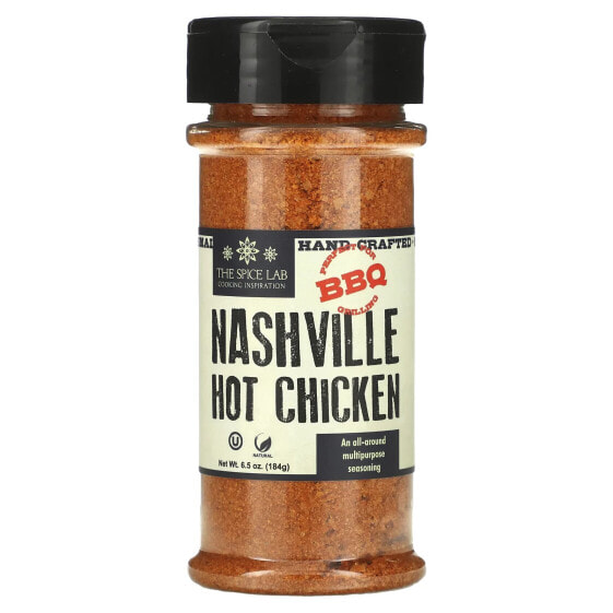 Nashville Hot Chicken Seasoning, 6.5 oz (184 g)