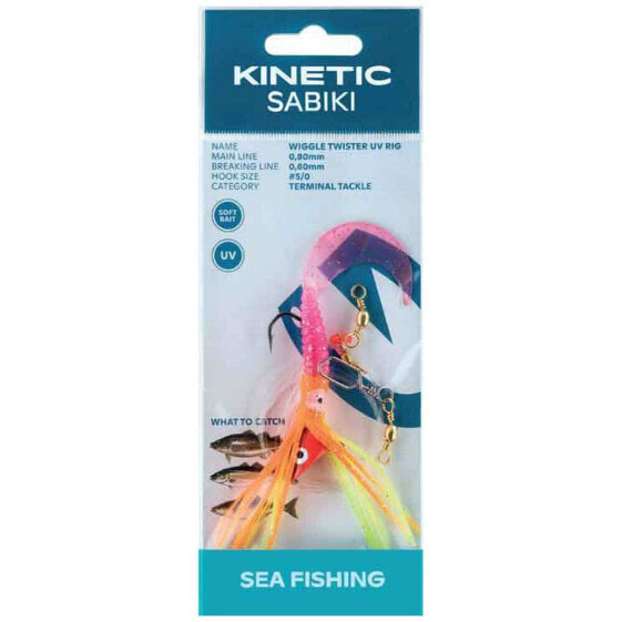 Приманка для рыбалки Kinetic Sabiki Wiggle Twister UV Feather Rig