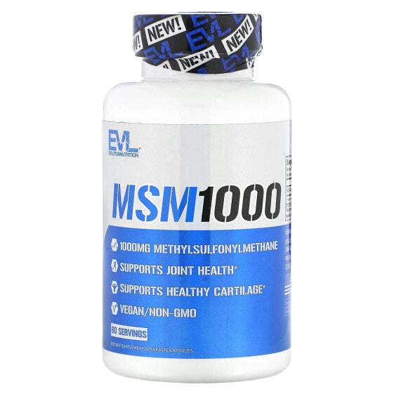 EVLution Nutrition, MSM 1000`` 120 растительных капсул