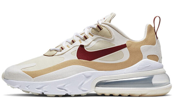 Кроссовки Nike Air Max 270 React Cinnamon