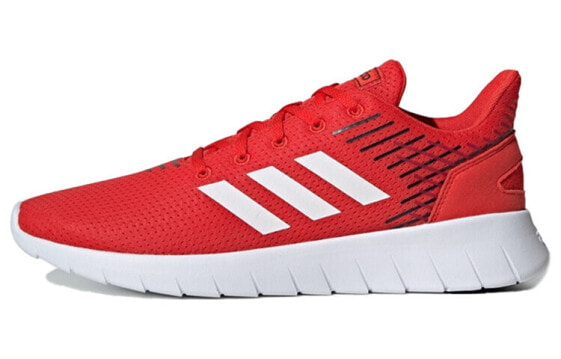 Беговые кроссовки Adidas Asweerun EE8446