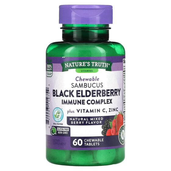 Sambucus Black Elderberry Immune Complex Plus Vitamin C & Zinc, Natural Mixed Berry, 60 Chewable Tablets