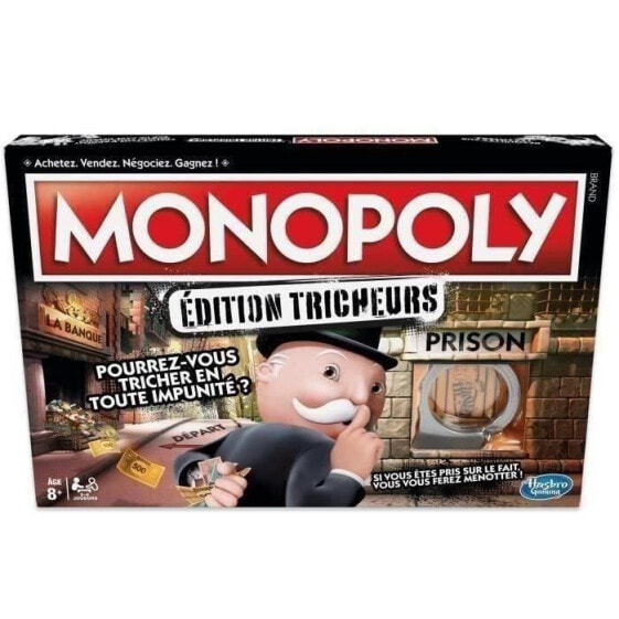 MONOPOLY Cheats - Brettspiel - Neue Ausgabe 2018