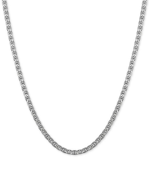 Mariner 18" Chain Necklace in 18k Gold-Plated Sterling Silver