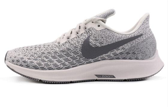 Nike Pegasus 35 Grey 35 942855-004 Running Shoes