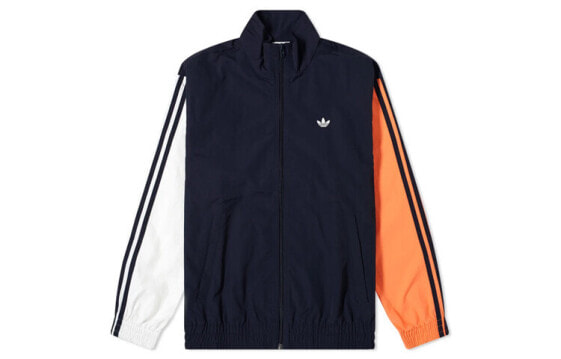 Adidas Originals Trendy Clothing FM1537 Jacket