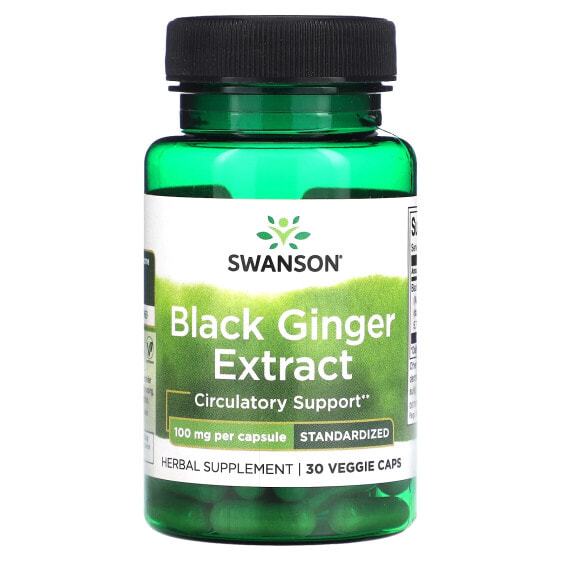 Black Ginger Extract, 100 mg, 30 Veggie Caps