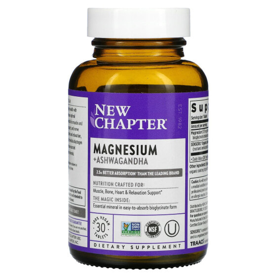 Magnesium + Ashwagandha, 30 Vegan Tablets