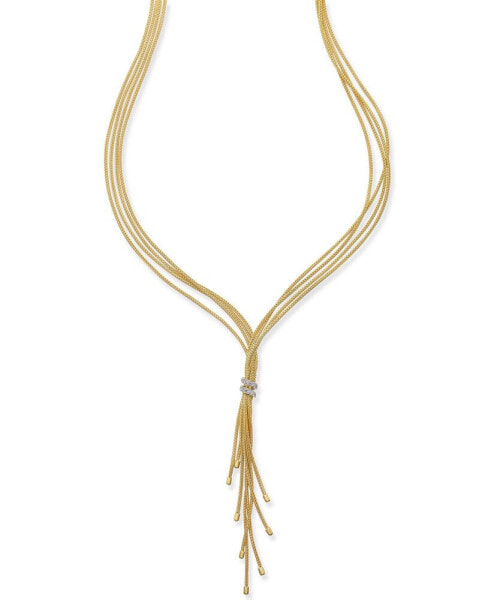 Macy's diamond Tassel Lariat Necklace (1/4 ct. t.w.) in 14k Gold-Plated Sterling Silver