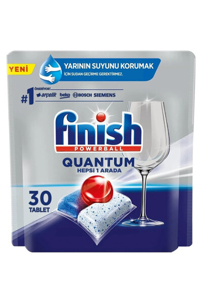Таблетки для посудомоечных машин Finish Quantum Hepsi1arada 30 шт