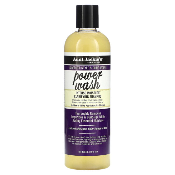 Power Wash, Intense Moisture Clarifying Shampoo, 12 fl oz (355 ml)
