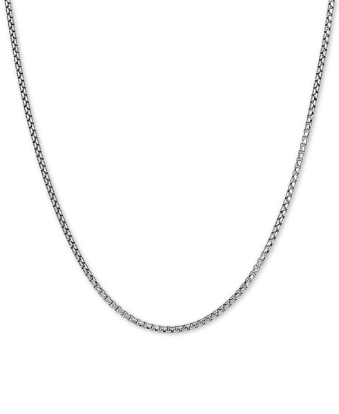 Rounded Box Link 18" Chain Necklace in Sterling Silver or 18k Gold-Plated Over Sterling Silver