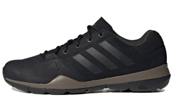 Adidas Anzit Dlx New Sports Shoes