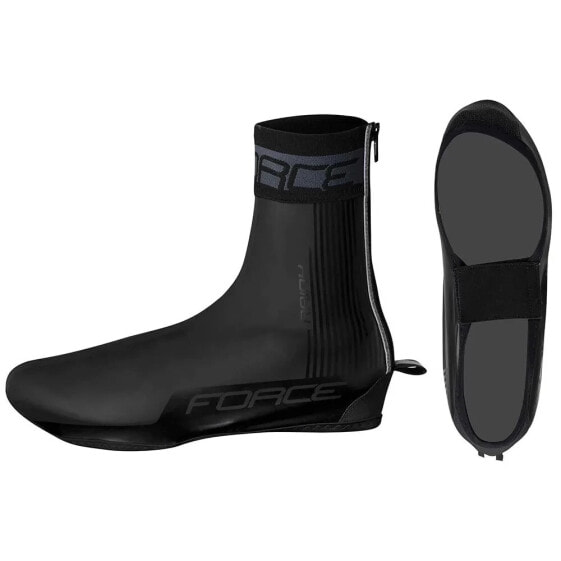 FORCE Rainy MTB overshoes