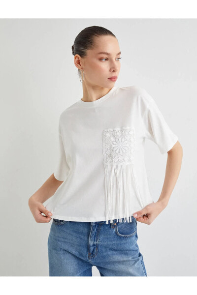 Футболка Koton Püsküllü Lace  Tee