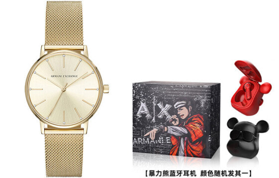 Часы женские модные ARMANI EXCHANGE AX5536
