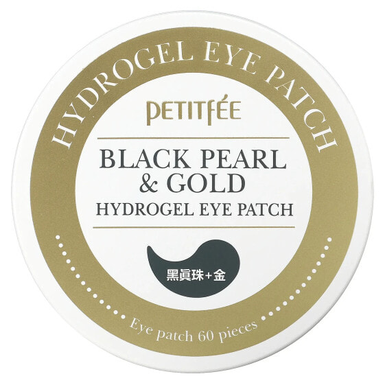 Black Pearl & Gold Hydrogel Eye Patch, 60 Patches, 1.4 g