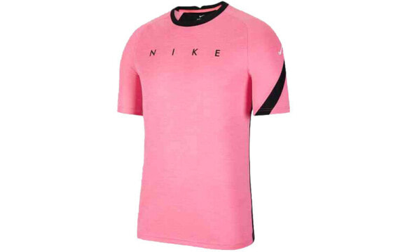 Футболка Nike Dri-Fit Academy T CK5538-677